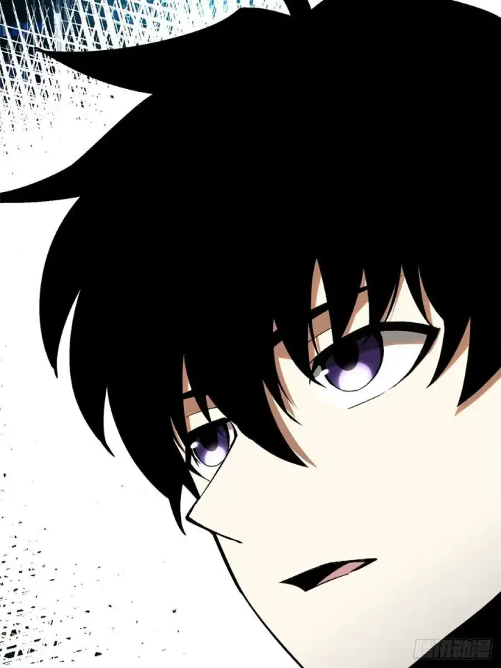漫画《我真不想学禁咒》第54话第45张图