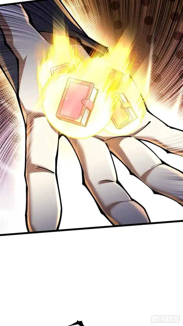 漫画《我真不想学禁咒》第54话第68张图