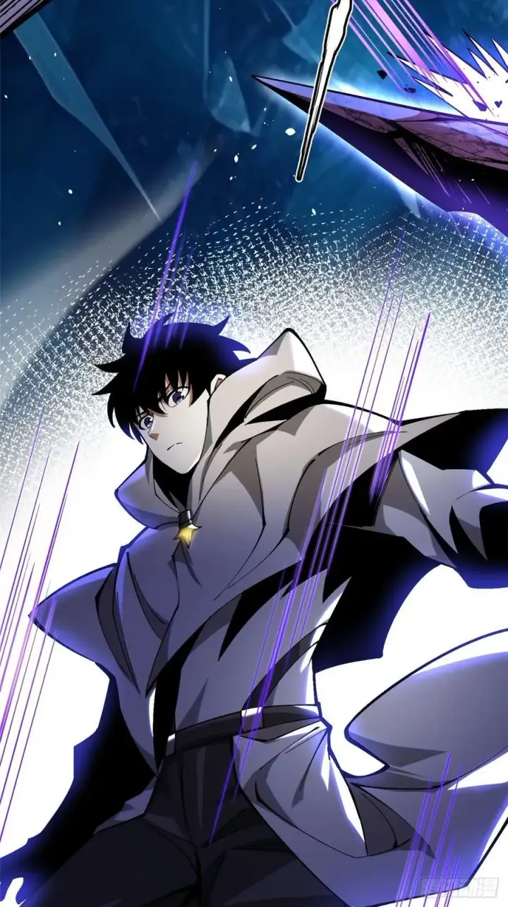 漫画《我真不想学禁咒》第56话第26张图