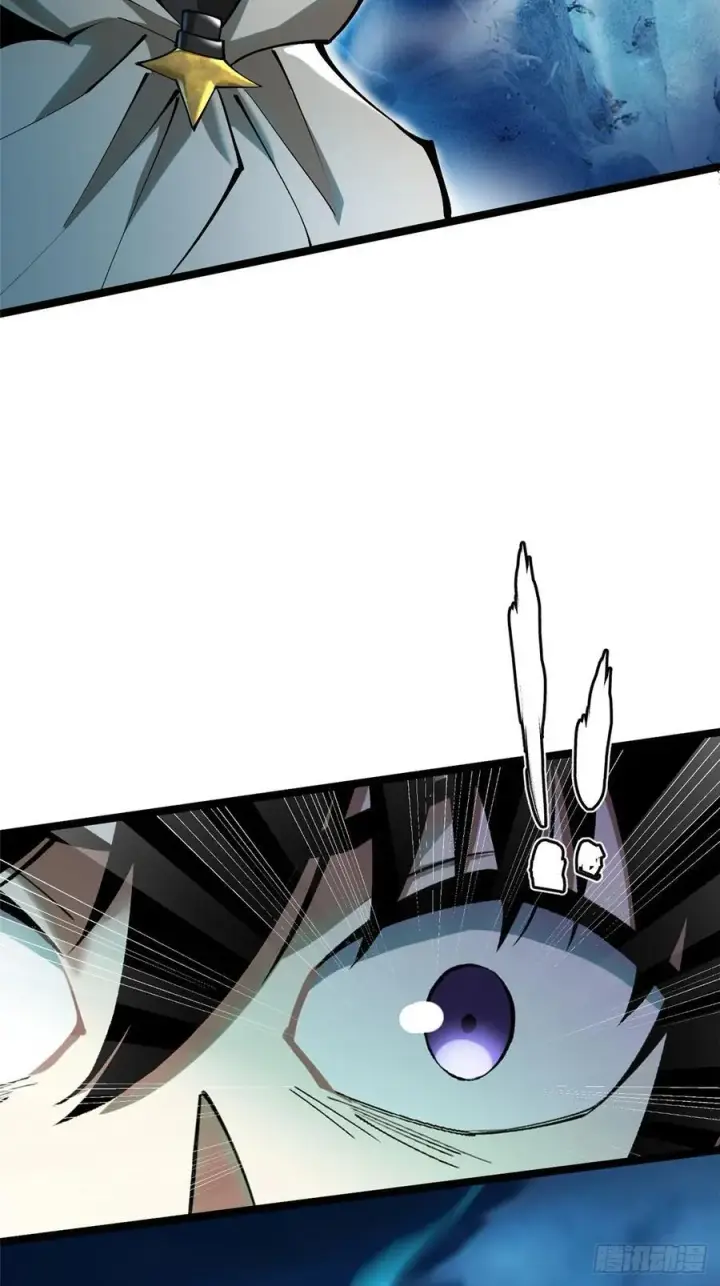 漫画《我真不想学禁咒》第56话第30张图
