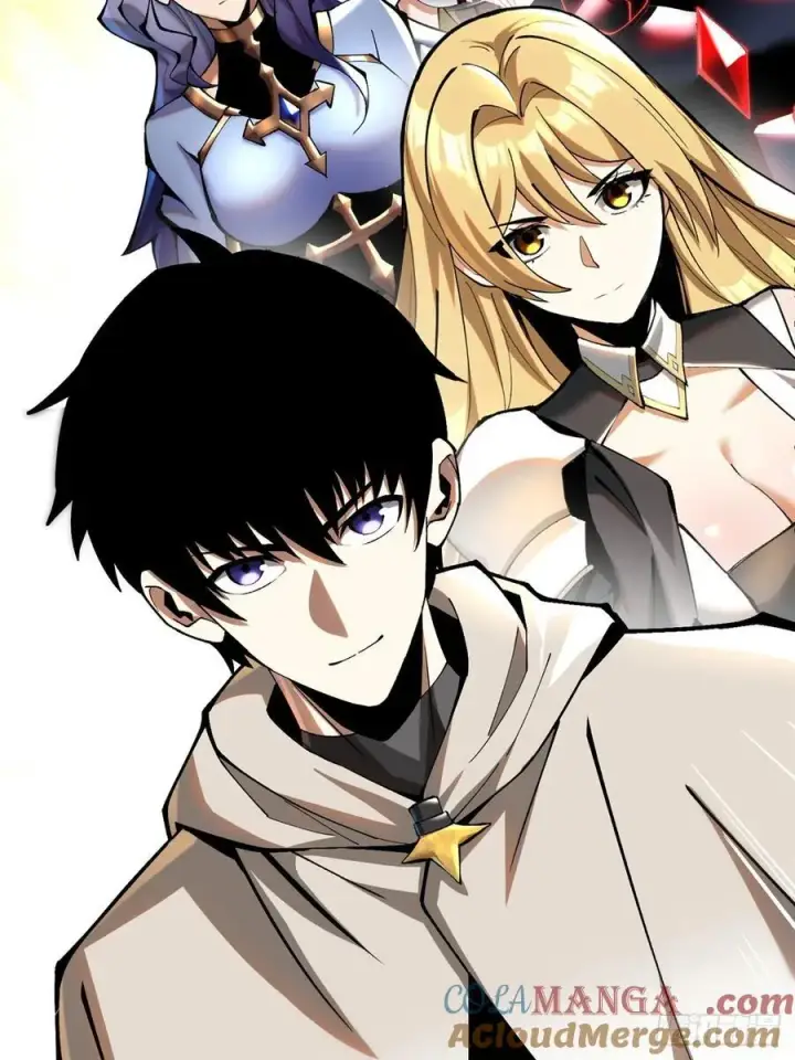 漫画《我真不想学禁咒》第58话第25张图
