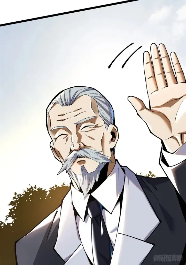 漫画《我真不想学禁咒》第58话第41张图
