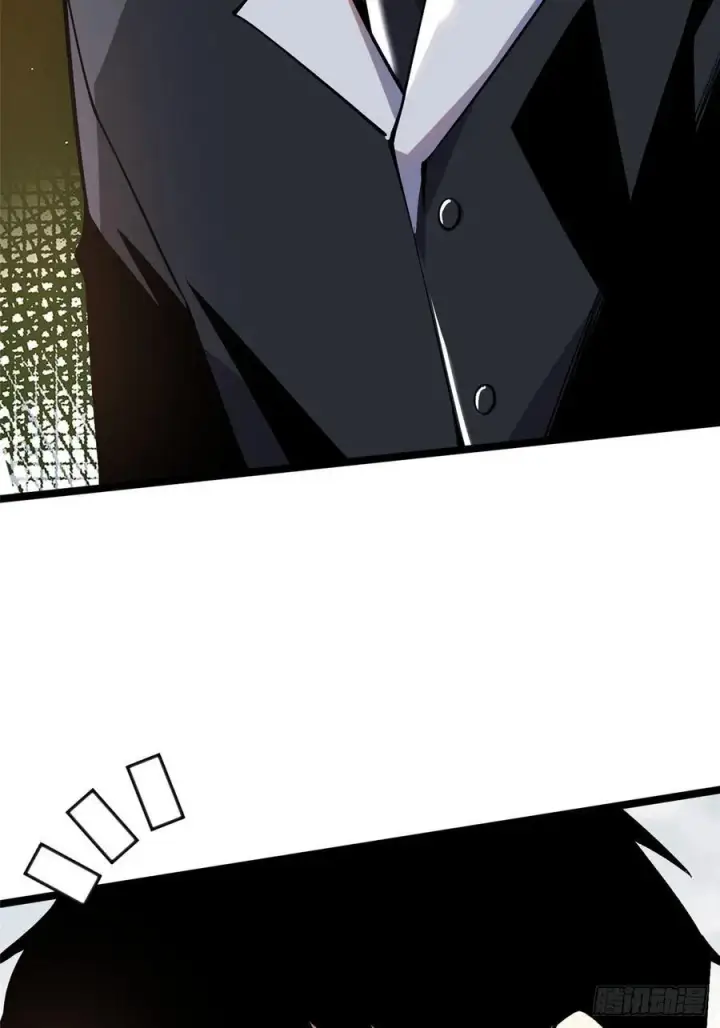 漫画《我真不想学禁咒》第58话第42张图