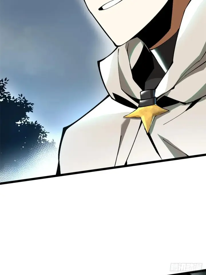 漫画《我真不想学禁咒》第60话第31张图