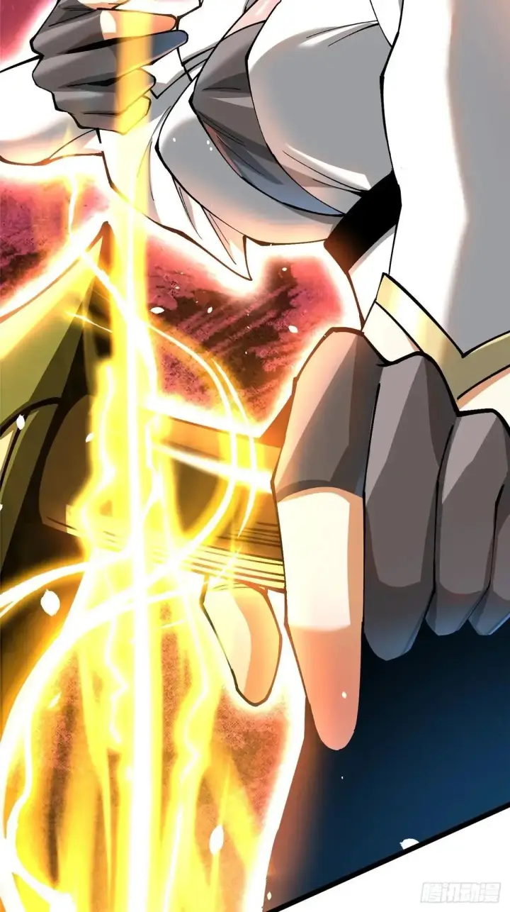 漫画《我真不想学禁咒》第60话第44张图