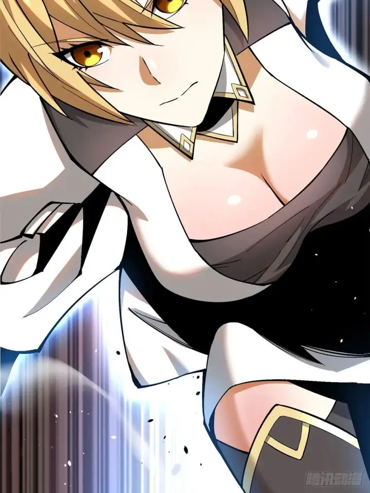 漫画《我真不想学禁咒》第61话第11张图