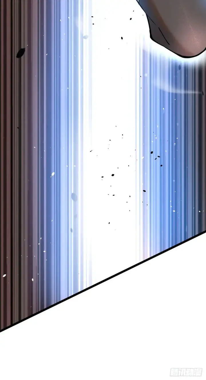 漫画《我真不想学禁咒》第61话第12张图