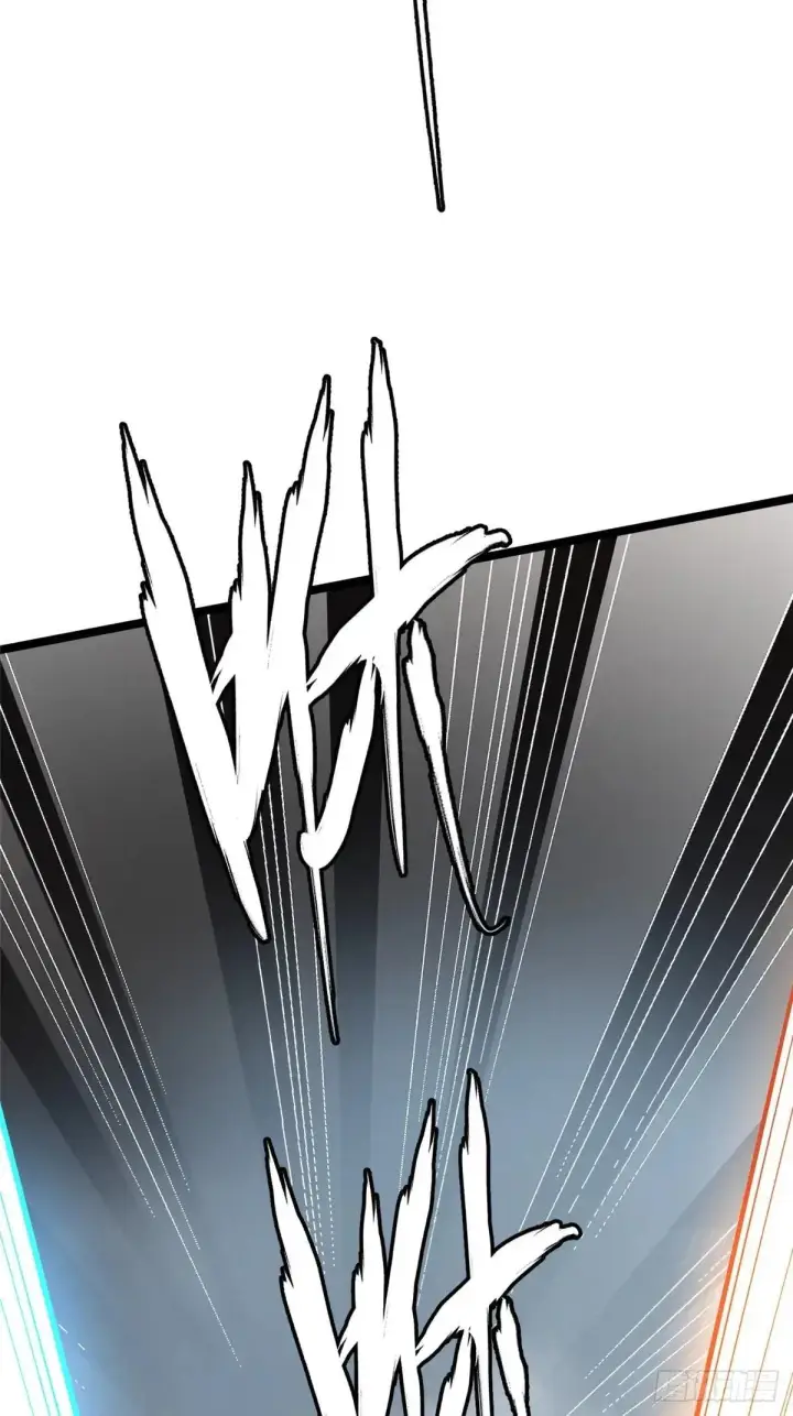 漫画《我真不想学禁咒》第61话第18张图