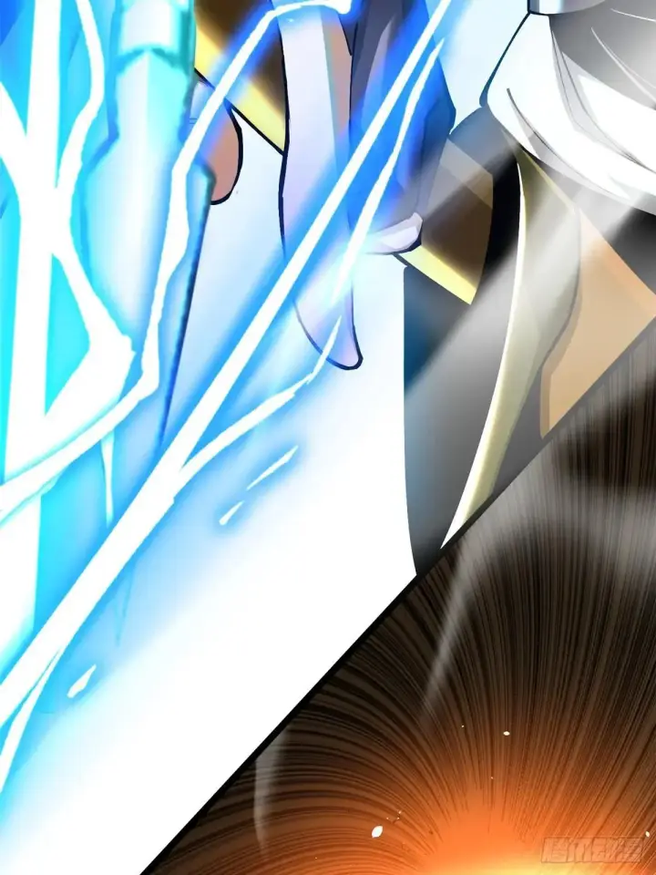 漫画《我真不想学禁咒》第61话第22张图