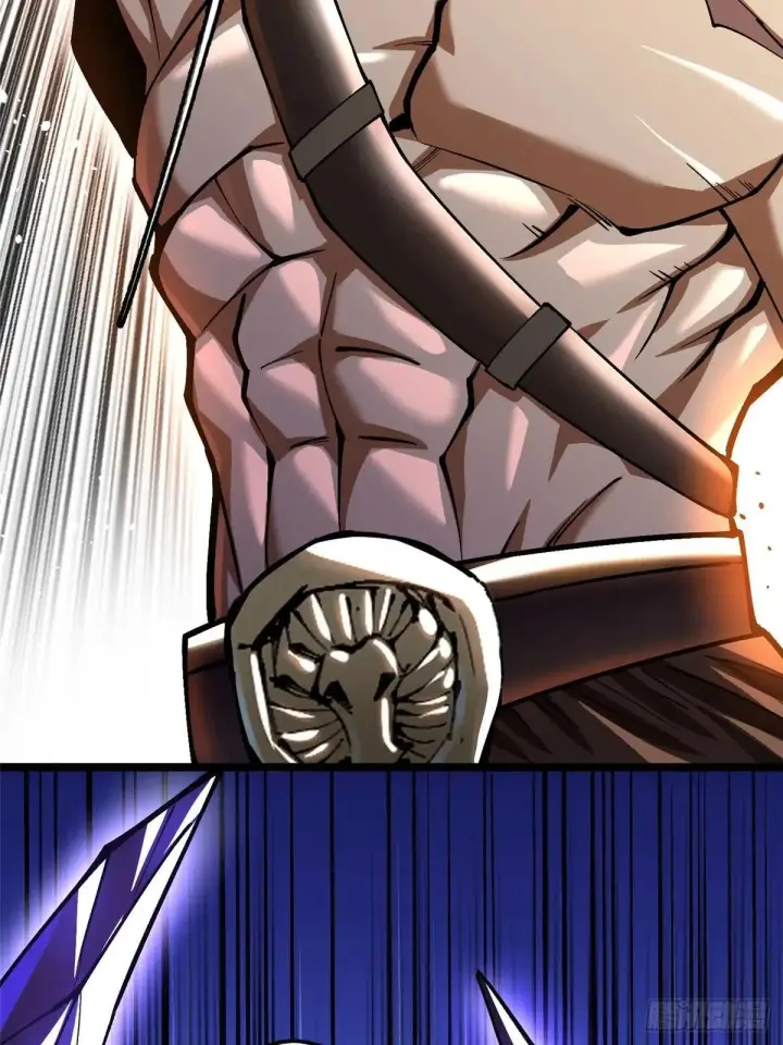 漫画《我真不想学禁咒》第61话第24张图