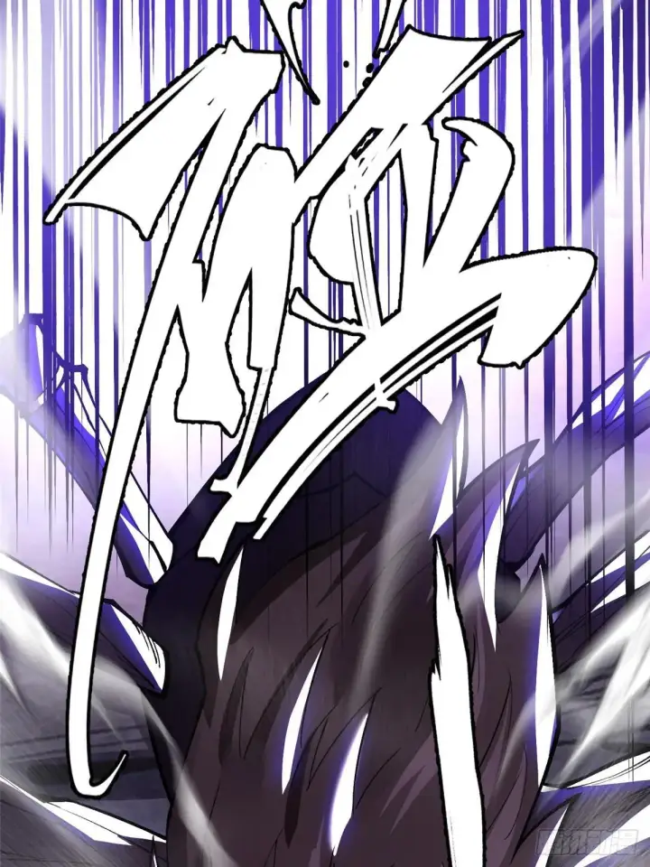 漫画《我真不想学禁咒》第61话第28张图