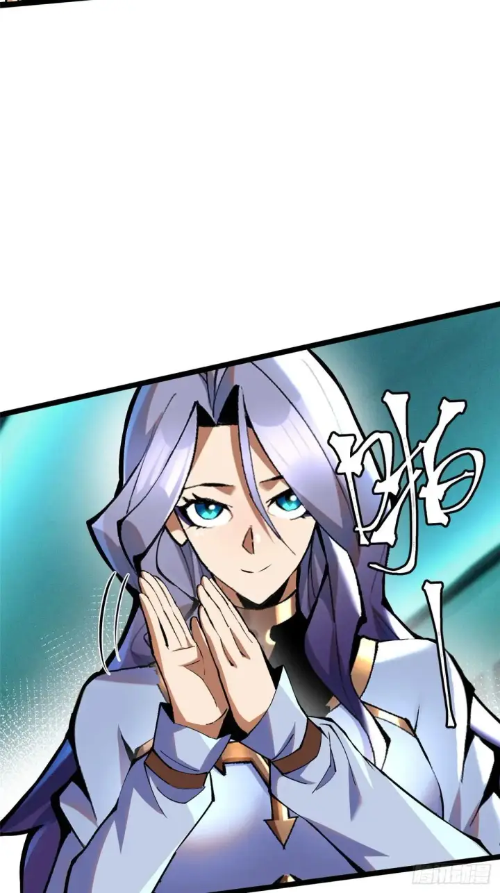 漫画《我真不想学禁咒》第61话第43张图