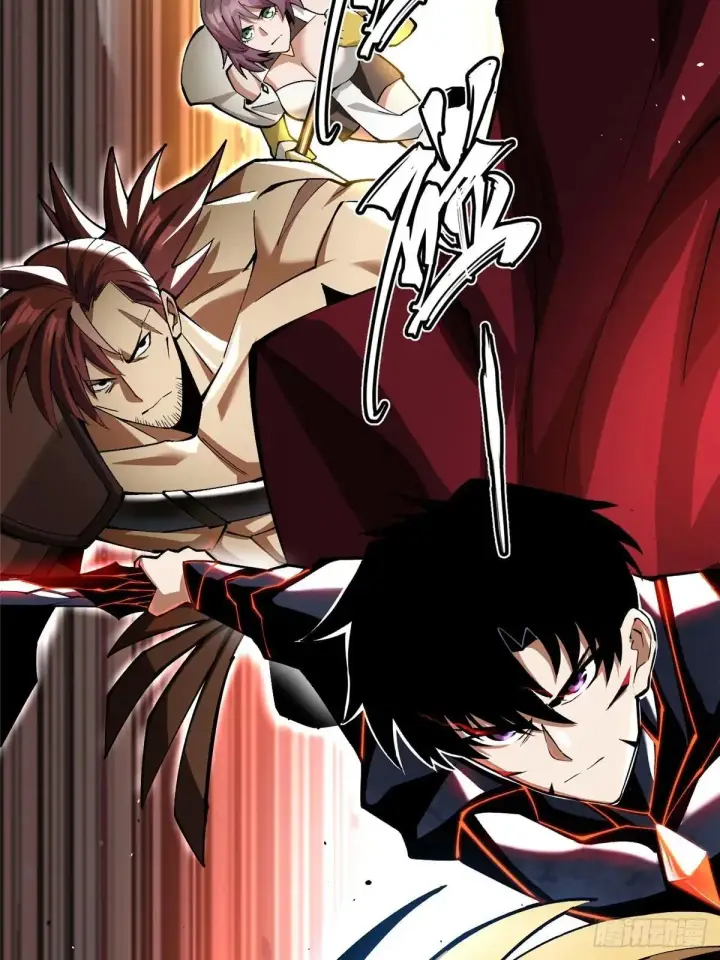 漫画《我真不想学禁咒》第61话第9张图