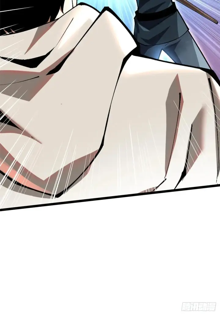 漫画《我真不想学禁咒》第63话第34张图