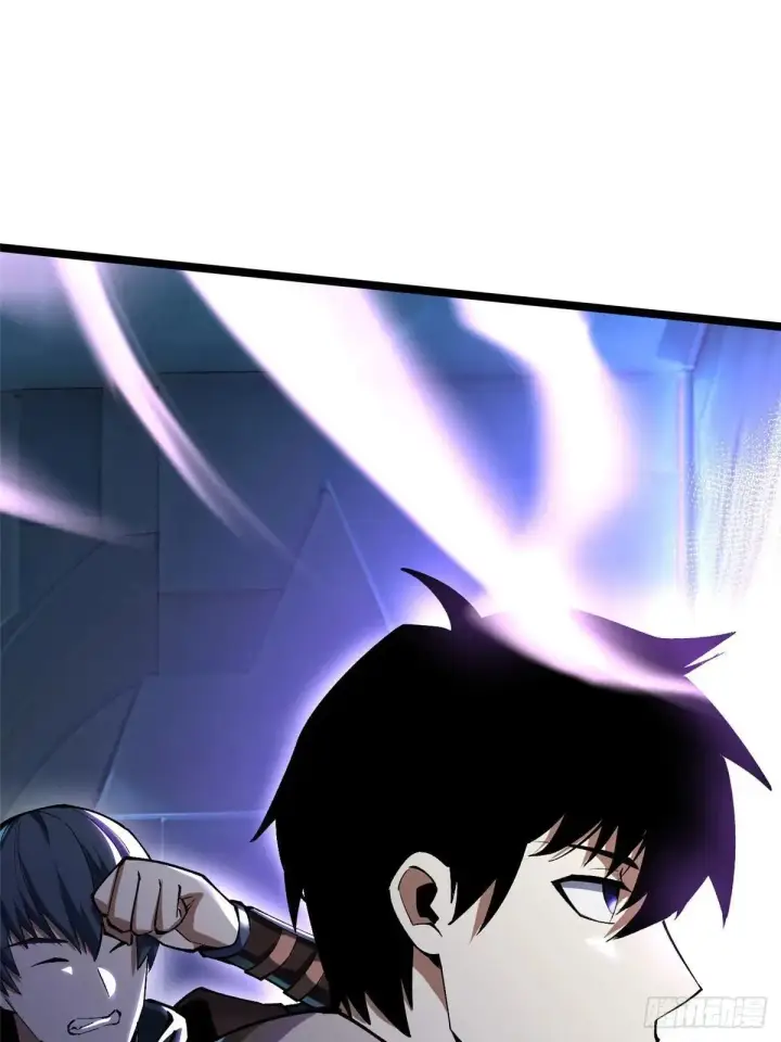 漫画《我真不想学禁咒》第63话第58张图