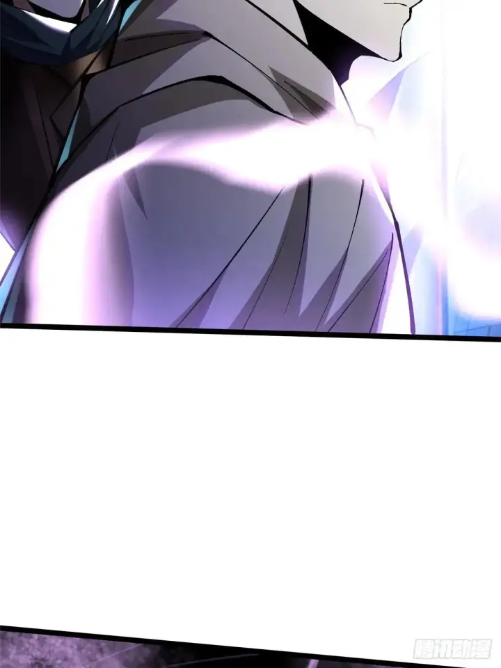 漫画《我真不想学禁咒》第63话第59张图