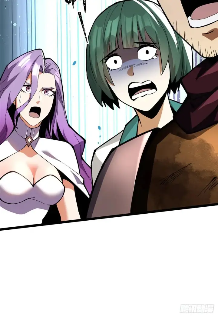 漫画《我真不想学禁咒》第64话第26张图