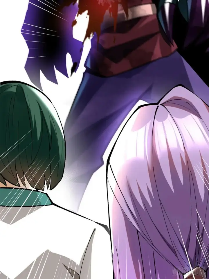 漫画《我真不想学禁咒》第64话第32张图