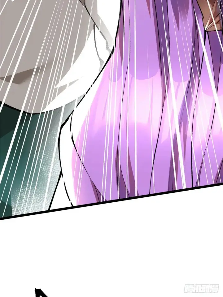 漫画《我真不想学禁咒》第64话第33张图