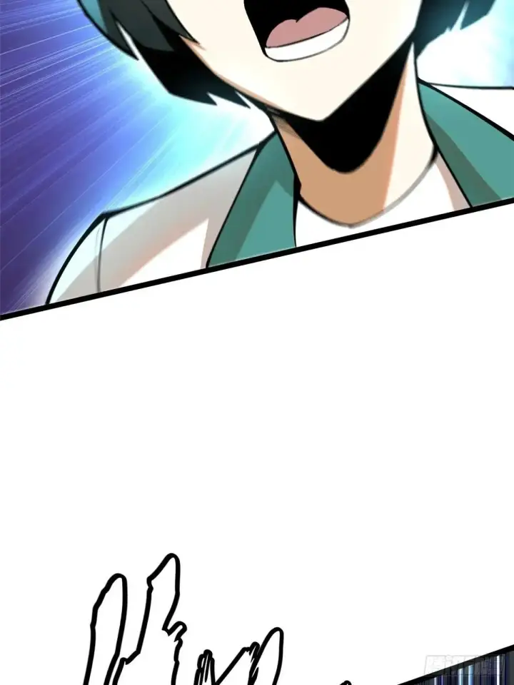 漫画《我真不想学禁咒》第64话第35张图