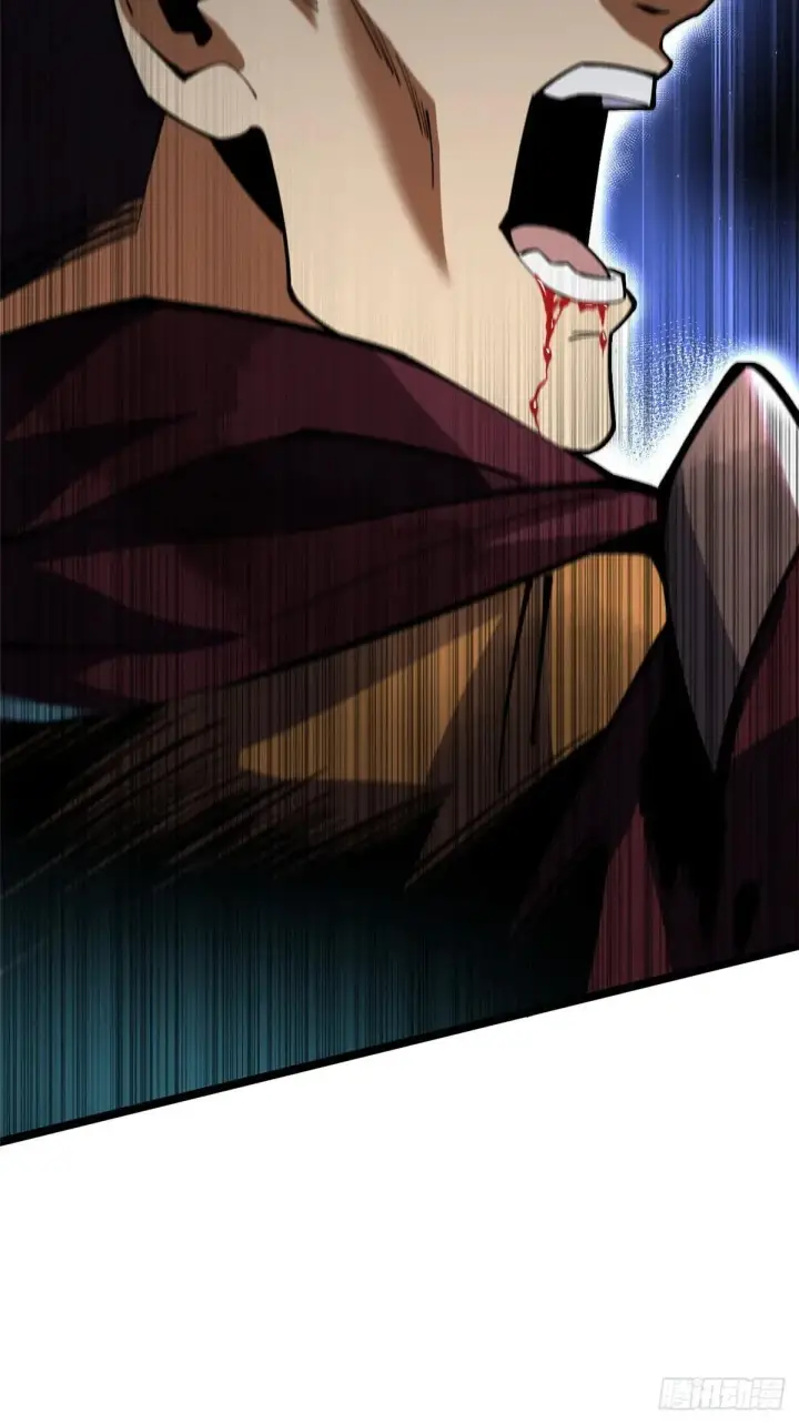 漫画《我真不想学禁咒》第64话第37张图