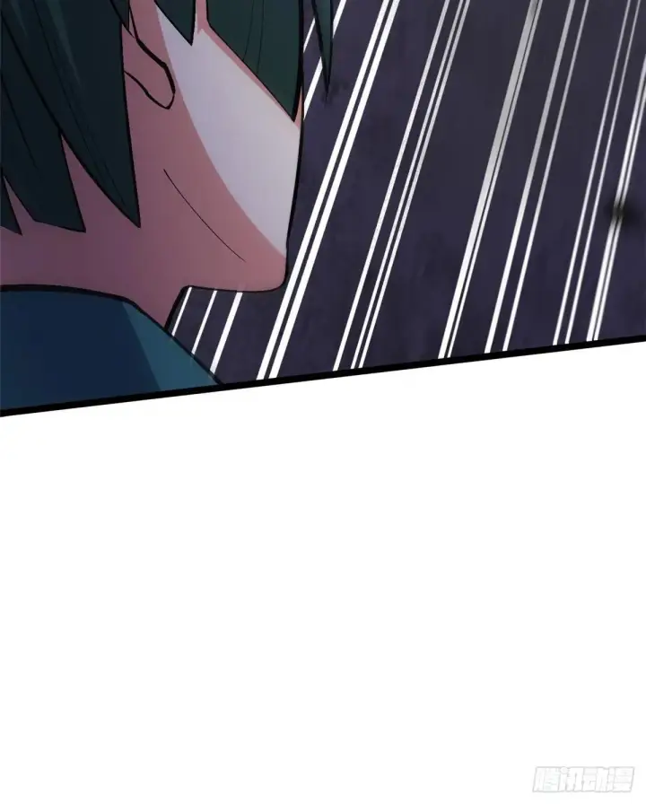 漫画《我真不想学禁咒》第64话第48张图