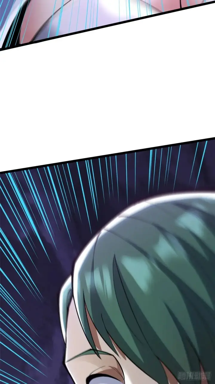 漫画《我真不想学禁咒》第64话第56张图