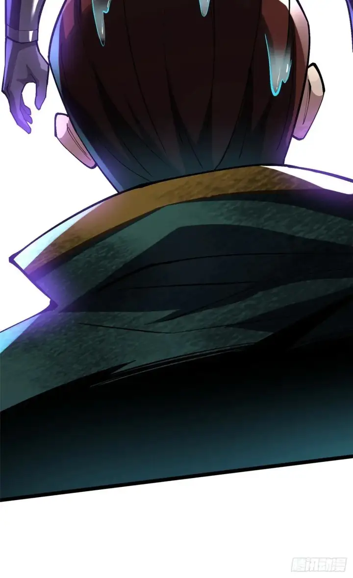 漫画《我真不想学禁咒》第64话第6张图