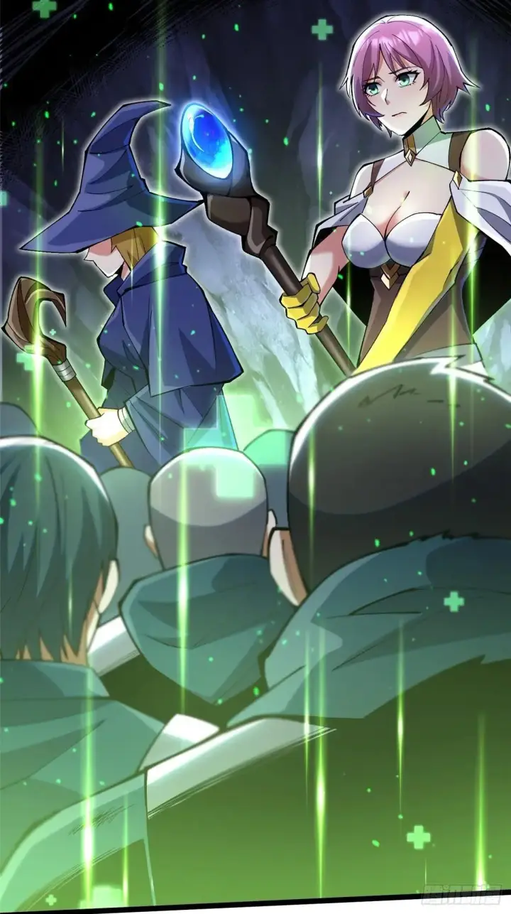 漫画《我真不想学禁咒》第64话第64张图