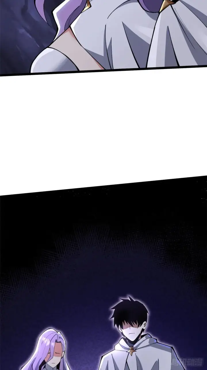 漫画《我真不想学禁咒》第64话第66张图