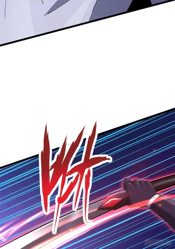 漫画《我真不想学禁咒》第65话第15张图