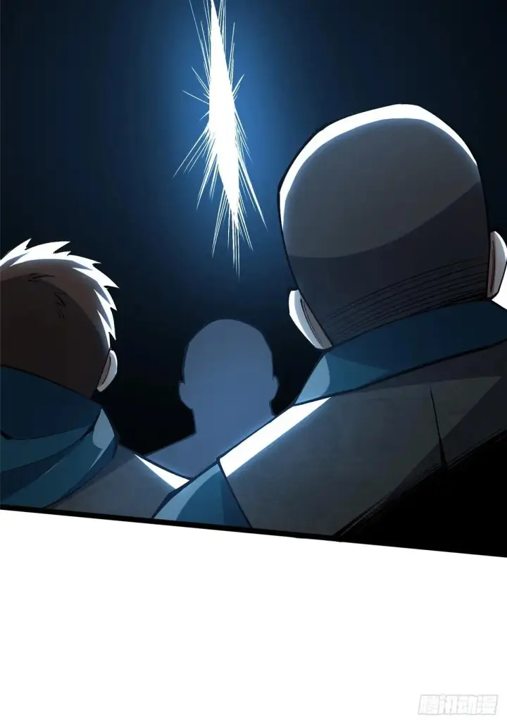 漫画《我真不想学禁咒》第65话第22张图