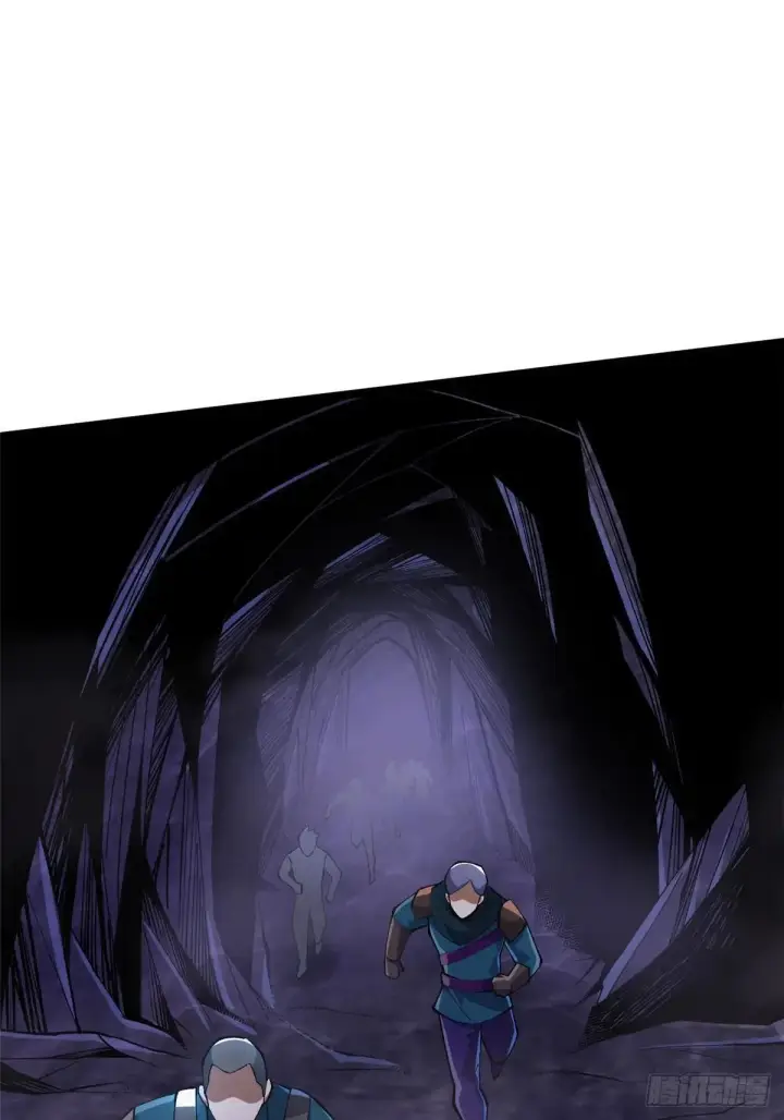 漫画《我真不想学禁咒》第65话第23张图