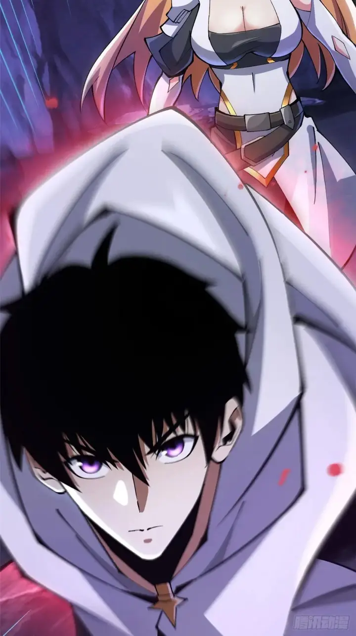 漫画《我真不想学禁咒》第65话第34张图