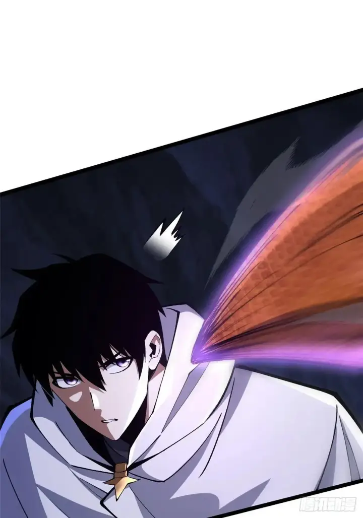 漫画《我真不想学禁咒》第65话第38张图