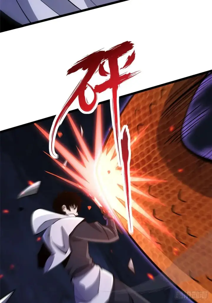 漫画《我真不想学禁咒》第65话第39张图