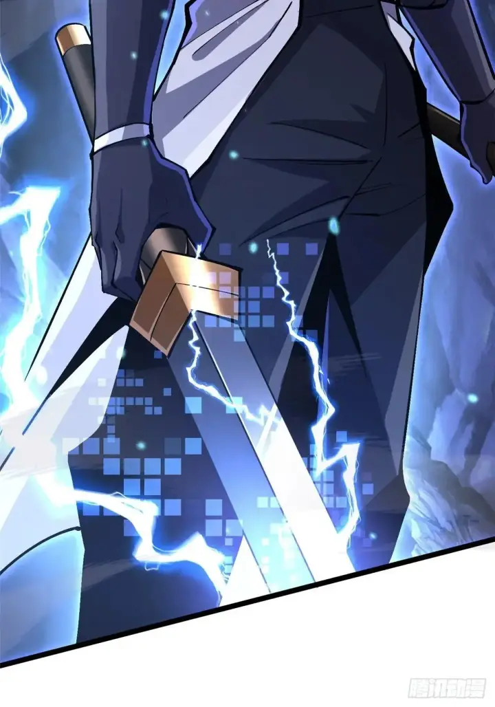 漫画《我真不想学禁咒》第65话第43张图
