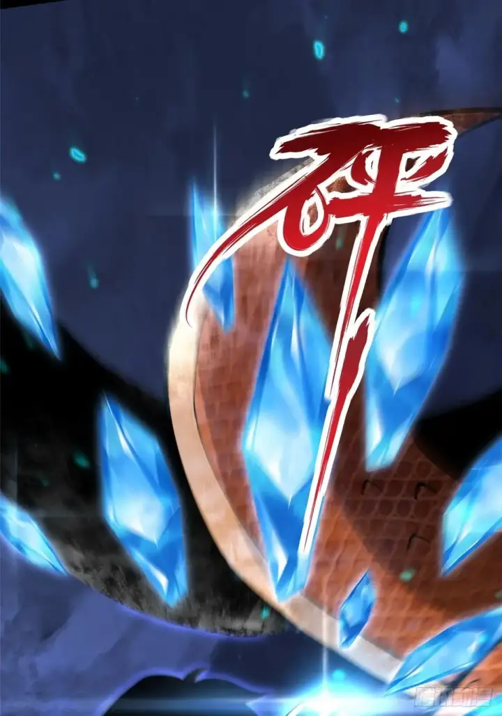 漫画《我真不想学禁咒》第65话第48张图