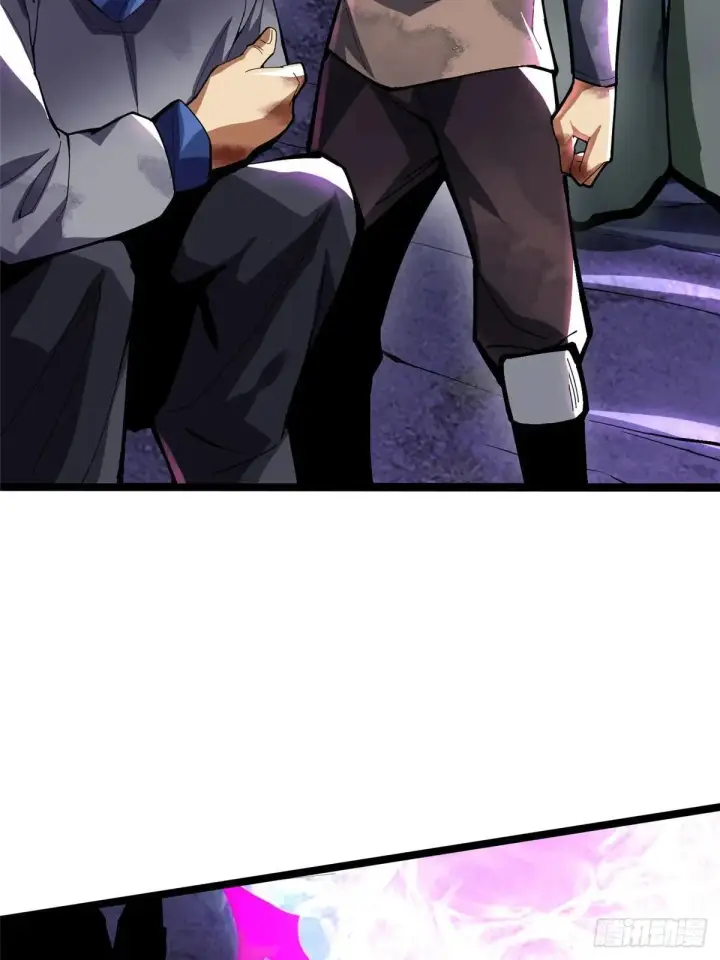 漫画《我真不想学禁咒》第65话第63张图