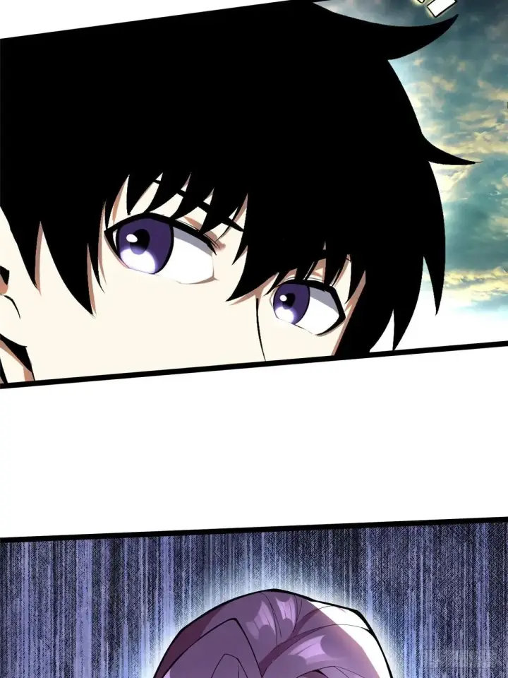 漫画《我真不想学禁咒》第65话第67张图