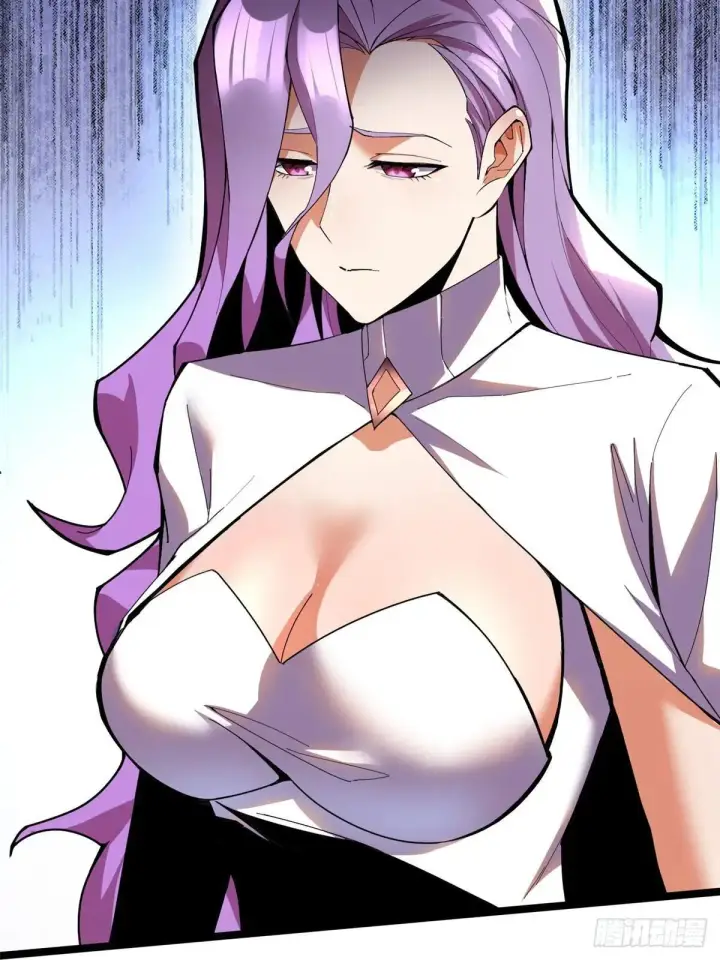 漫画《我真不想学禁咒》第65话第68张图