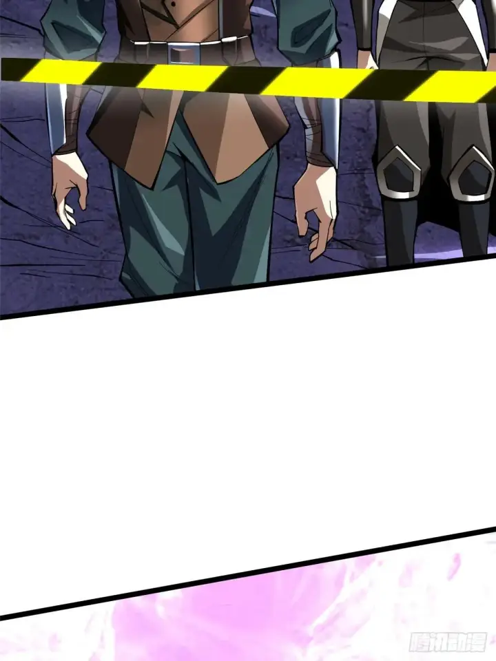 漫画《我真不想学禁咒》第66话第13张图