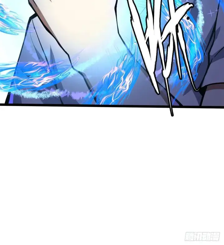 漫画《我真不想学禁咒》第66话第36张图
