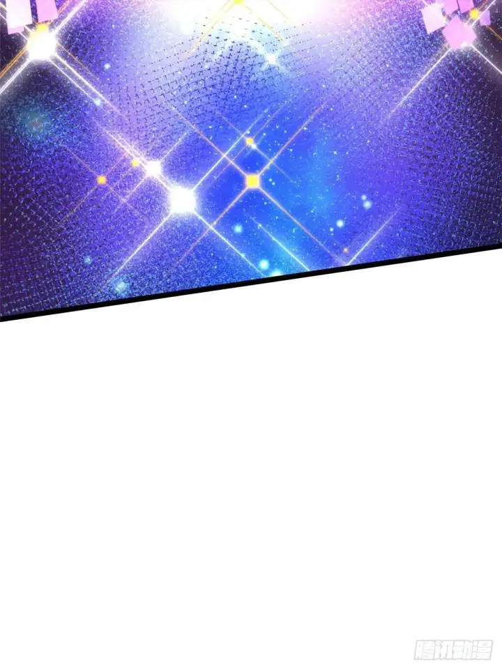 漫画《我真不想学禁咒》第66话第39张图