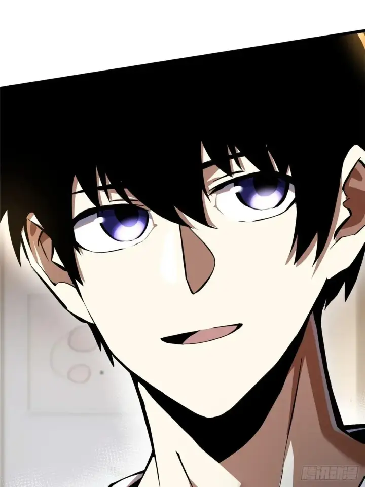 漫画《我真不想学禁咒》第66话第45张图