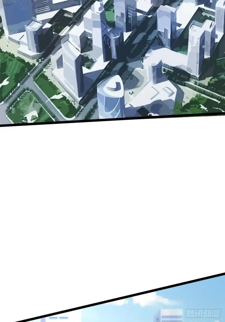 漫画《我真不想学禁咒》第66话第48张图