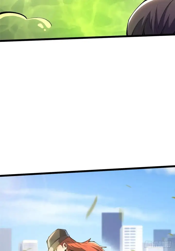 漫画《我真不想学禁咒》第66话第50张图