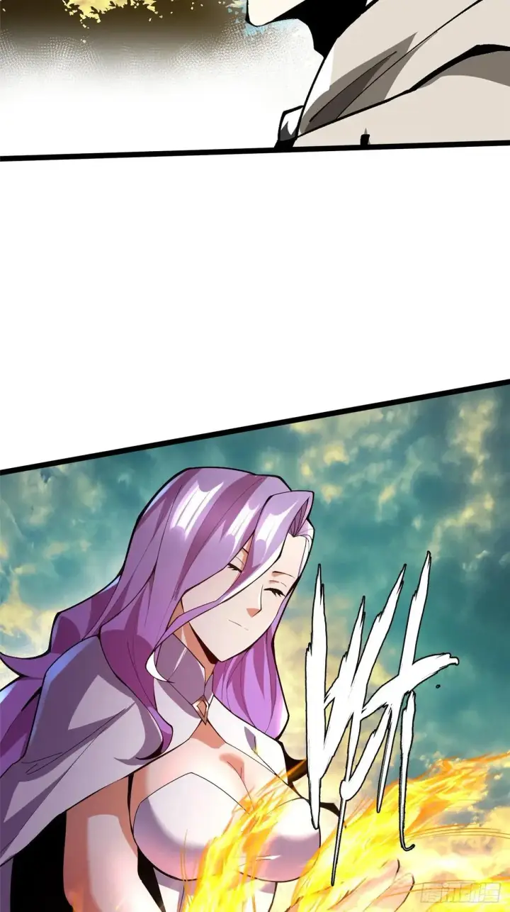漫画《我真不想学禁咒》第66话第6张图