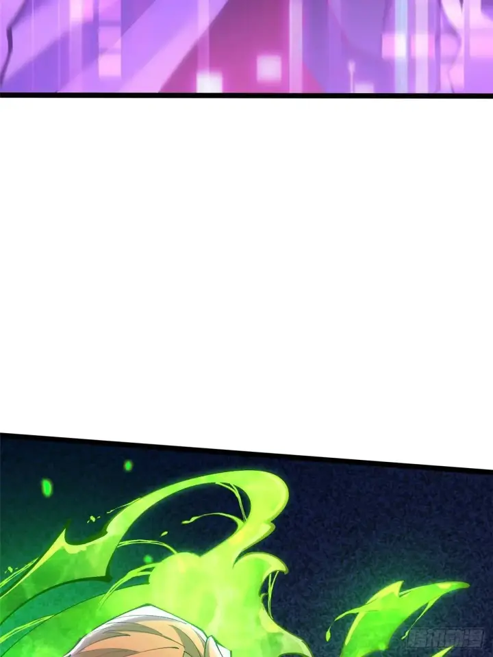 漫画《我真不想学禁咒》第67话第24张图