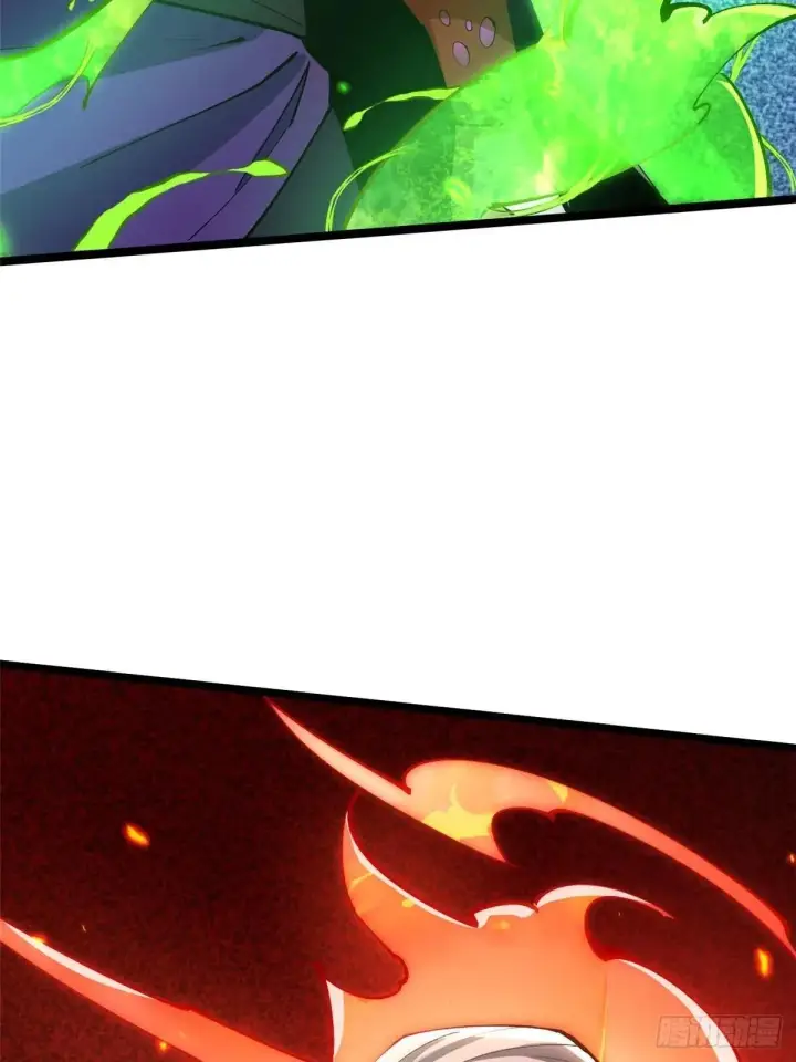 漫画《我真不想学禁咒》第67话第26张图
